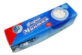 Минтай фарш 1 кг, АКЦИЯ!